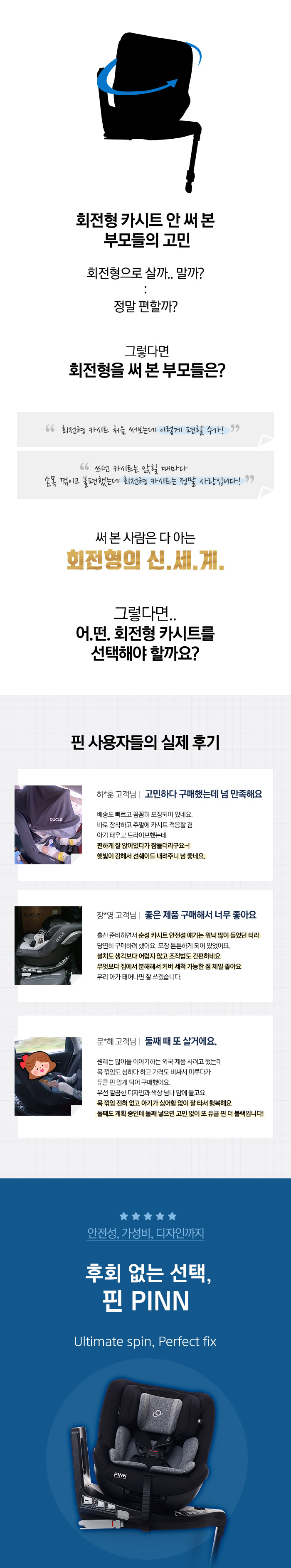 NEW_PINN_b04