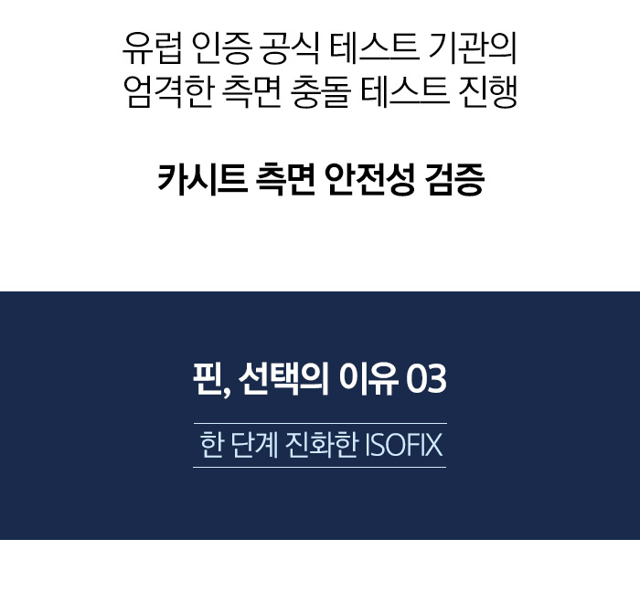 NEW_PINN_b16