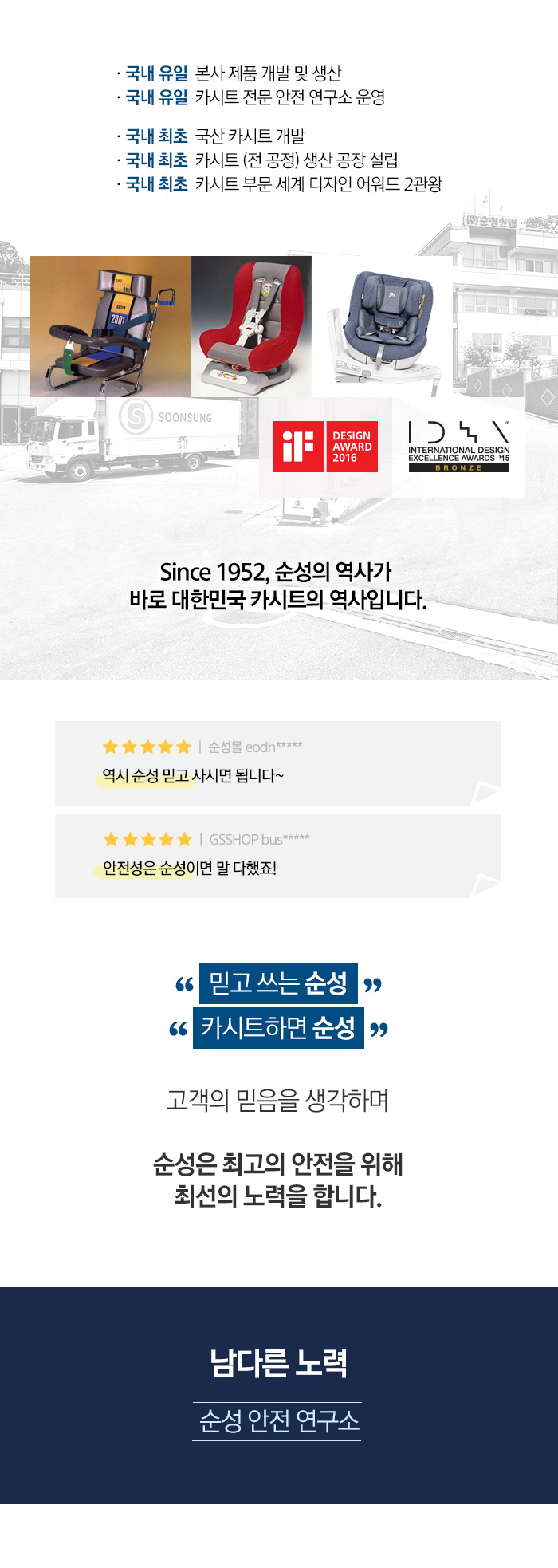 NEW_PINN_b20
