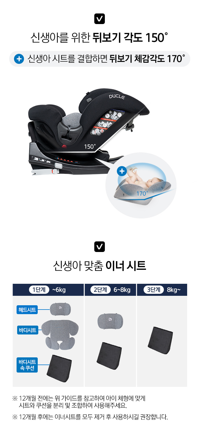 Rover_03