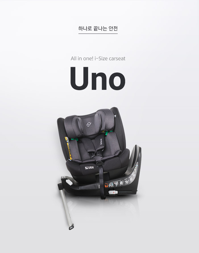 Uno_01