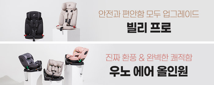 공지03