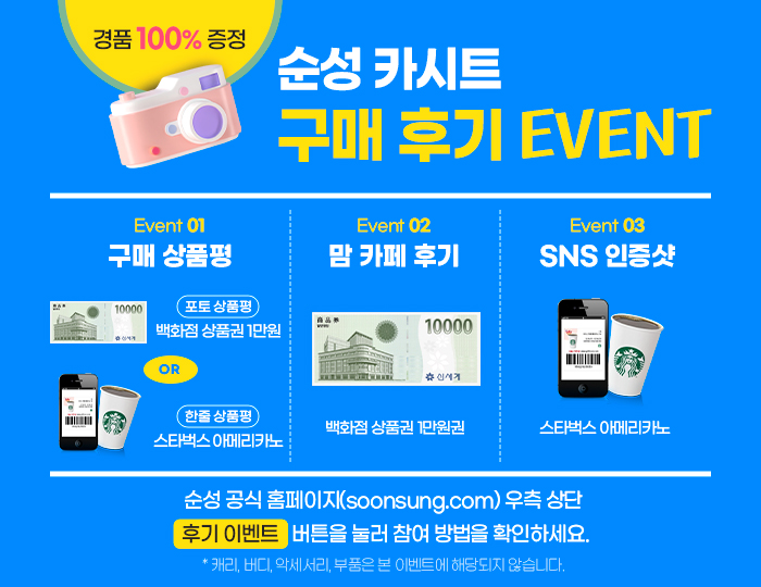 공지04