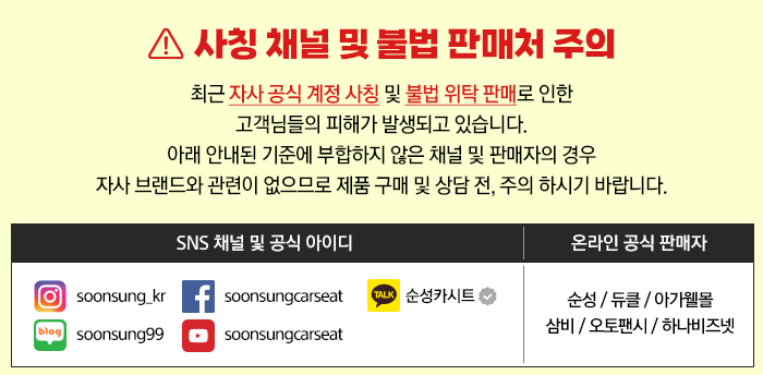 공지02