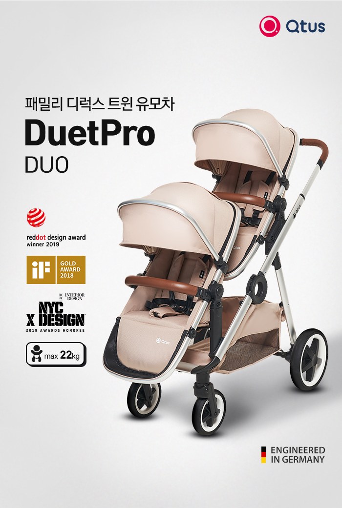 duetpro_01