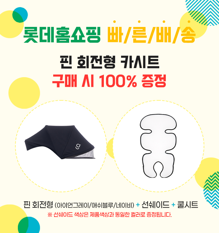 공지03