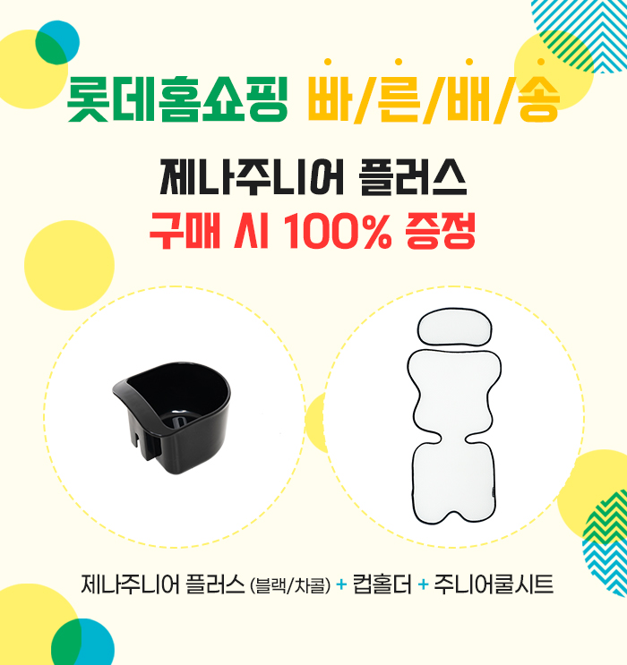 공지03